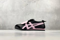 Onitsuka Tiger × Patou MEXICO 66