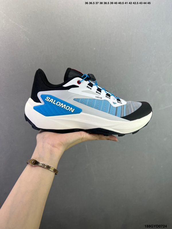 OPTIFOAM ALLTERRAI