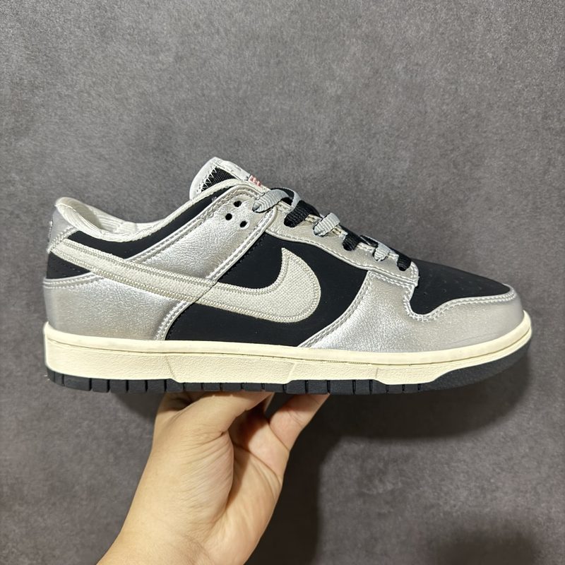 NIKE Batai