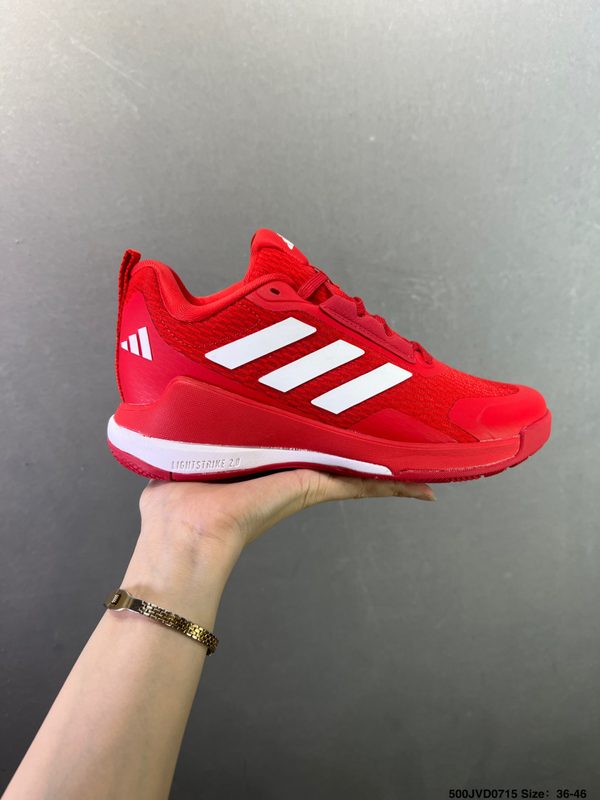 ADIDAS Batai