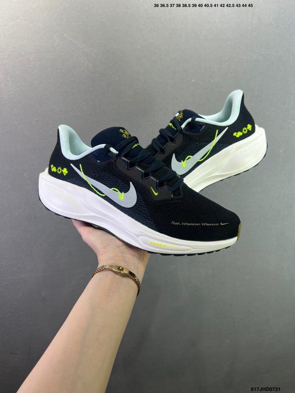 NIKE Batai
