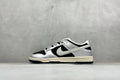 NIKE Batai