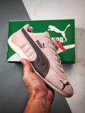 PUMA Batai