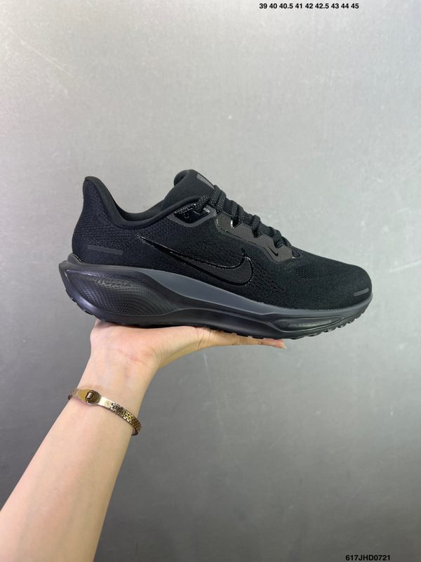 NIKE Batai