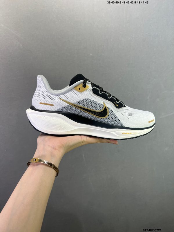 NIKE Batai