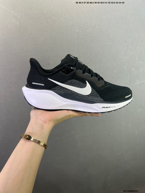NIKE Batai
