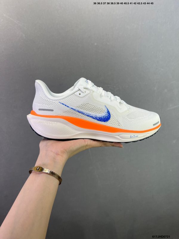 NIKE Batai