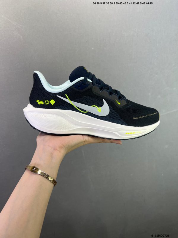 NIKE Batai