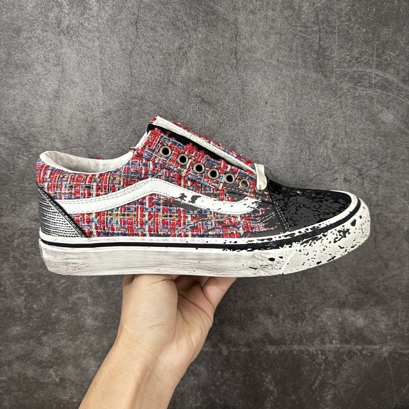 VANS Batai