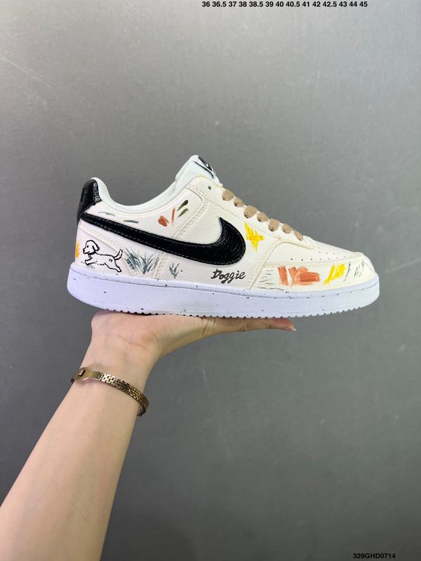 NIKE Batai