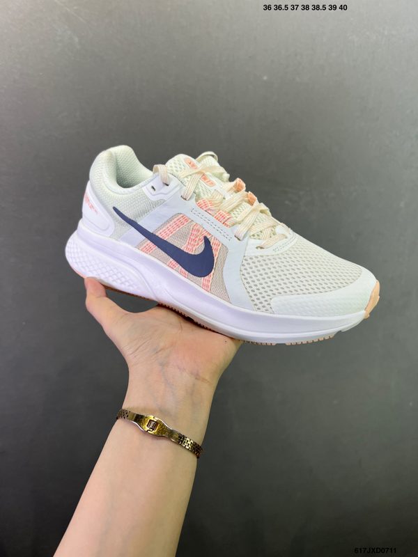 NIKE Batai