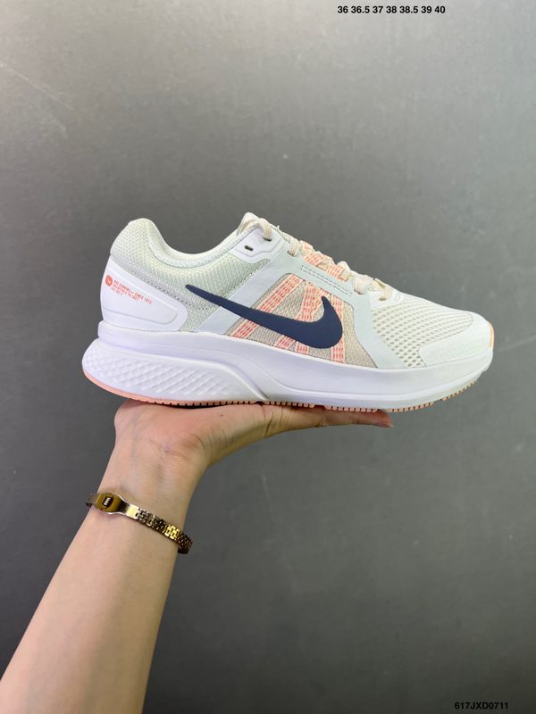 NIKE Batai