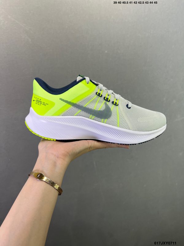NIKE Batai