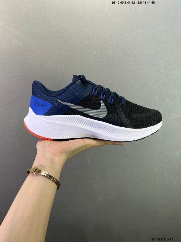 NIKE Batai