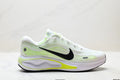NIKE Batai