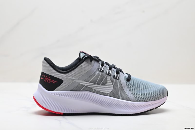 NIKE Batai