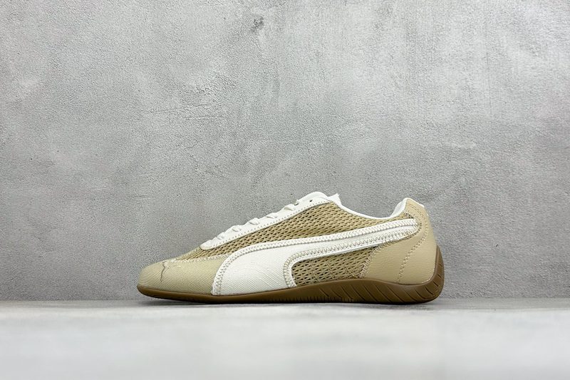 PUMA Batai