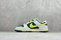 NIKE Batai