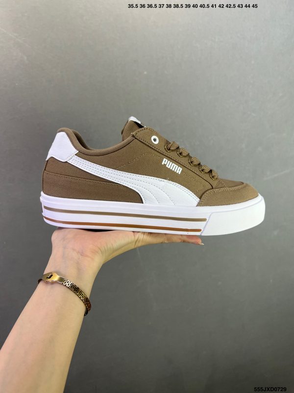 Puma Formstrip Court Classic Vulcanized