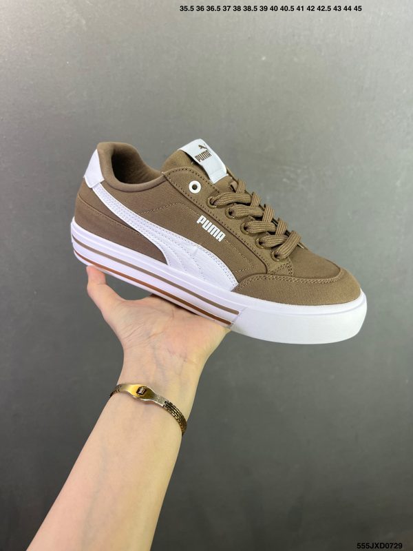Puma Formstrip Court Classic Vulcanized