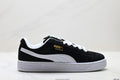 Puma Suede XL