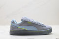 Puma Suede XL