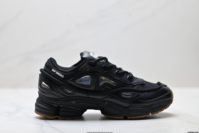 RAF SIMONS x ADIDAS ORIGINALS OZWEEGO