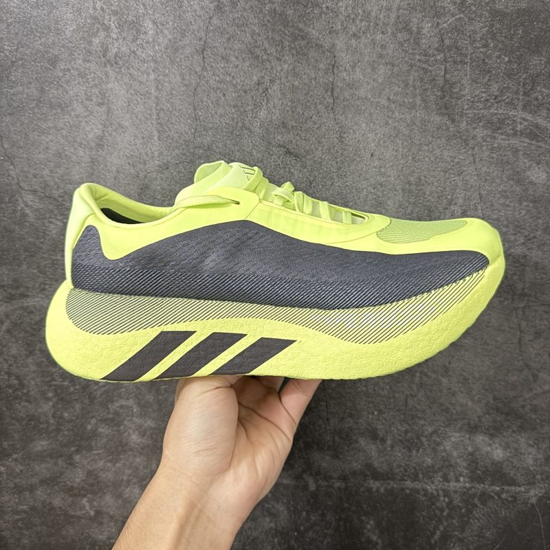 RS Adidas ULTRABOOST EDGE M