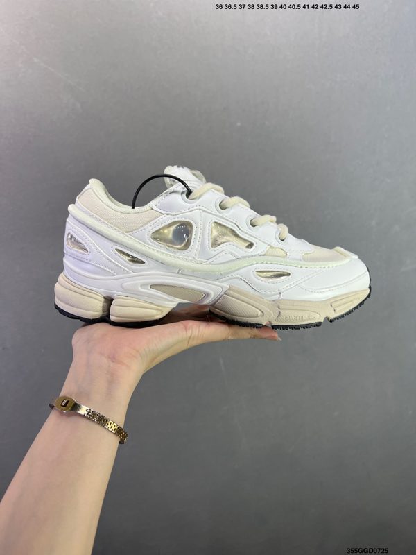RS Ozweego TPU +