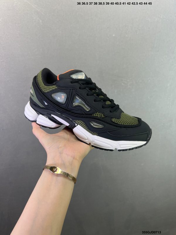 RS Ozweego TPU +