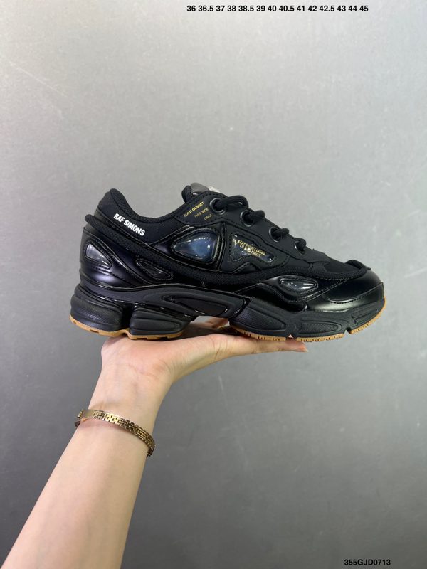 RS Ozweego TPU +