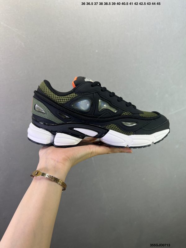 RS Ozweego TPU +