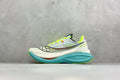SAUCONY ENDORPHIN PRO 5