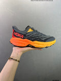 SpeedGoat HOKA ONE ONE