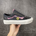 Vans! ~
