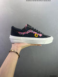 Vans Vans Classics Knu Skool