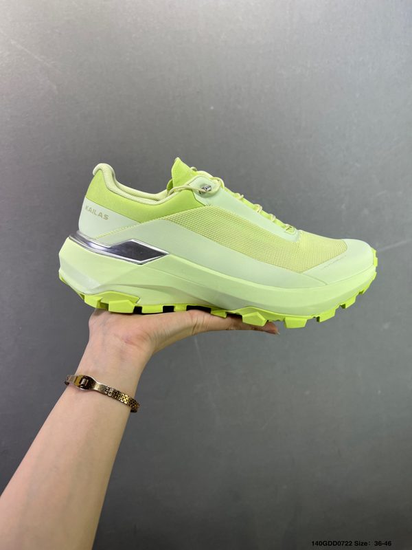 Vibram