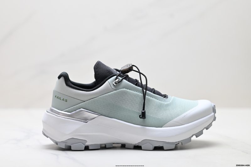 Vibram LITEBASE MEGAGRIP