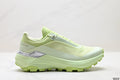 Vibram LITEBASE MEGAGRIP