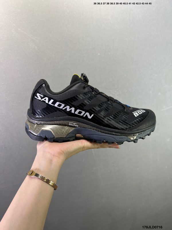 XT QUSET 4D “SENSIFIT QUICKLACE ”