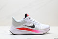 Zoom Air