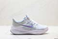 Zoom Air