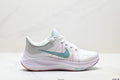 Zoom Air