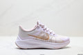 Zoom Air