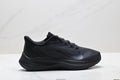 Zoom Air
