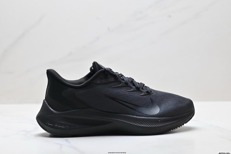 Zoom Air