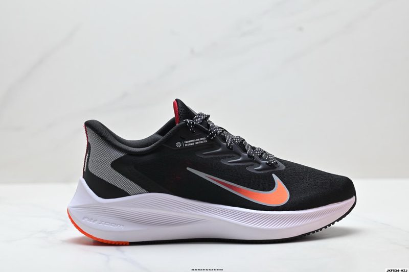 Zoom Air
