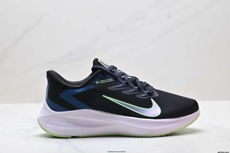 Zoom Air