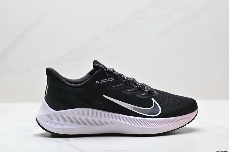 Zoom Air