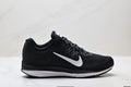 Zoom Air